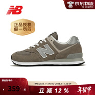 NEW BALANCE NB男鞋女鞋574系列情侶運動(dòng)休閑鞋 灰色ML574EVG 43 (腳長(cháng)27.5cm)