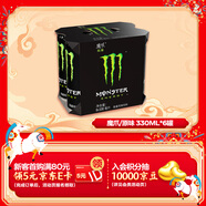 魔爪（Monster）魔爪 Monster 原味 能量風(fēng)味飲料 功能飲料 330ml*6罐