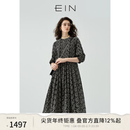 EIN言文藝滿(mǎn)天星繡花拼接鏤空蕾絲花邊立領(lǐng)棉連衣裙秋新款 石墨黑 S