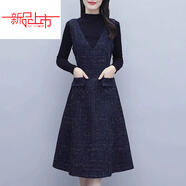 啄木鳥(niǎo)（TUCANO）羊毛呢背心裙女2023秋冬無(wú)袖連衣裙外穿顯瘦中長(cháng)款a字裙毛衣兩件 單/件藏青色洋裝 L 建議90-110斤