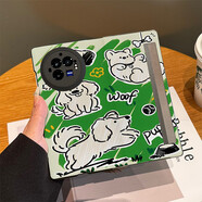 覺(jué)予拾殼適用于Vivoxfoldable3Pro手機殼新款皮殼Xfoldable3綠色涂鴉小狗折疊屏韓國保護罩Xfoldable2 綠色涂鴉小狗全包翻蓋皮套 vivoXFold3Pro