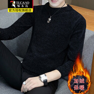 啄木鳥(niǎo)秋冬季毛衣男圓領(lǐng)雪尼爾毛衫圓領(lǐng)針織衫韓版潮流修身冬裝線(xiàn)衣男裝 黑色加絨 XL