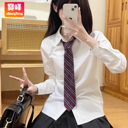 賞峰jk襯衫女長(cháng)袖打底上班族穿搭學(xué)院風(fēng)學(xué)院制服內搭抗皺白色襯衣上衣 白色長(cháng)袖學(xué)院襯衫 (不含領(lǐng)帶) 2XL 120-135斤