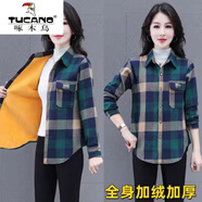 啄木鳥(niǎo)（TUCANO）加絨加厚襯衫女加絨加厚格子襯衫女秋冬保暖加厚棉磨毛棉厚襯衣 【黃金絨】墨綠格 L 【建議80-95斤】