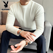 花花公子（PLAYBOY）新疆長(cháng)絨棉圓領(lǐng)長(cháng)袖T恤男2026新款純色百搭基礎款修身打底體恤衫 白色 M 建議身高160-170cm 105-115斤