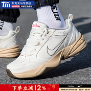 耐克（NIKE）休閑鞋男鞋 2026新款春AIR內置氣墊緩震低幫透氣運動(dòng)跑步鞋 IQ9792-112 41