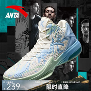 安踏KT3 team｜籃球鞋男秋冬季湯普森防滑減震男戶(hù)外實(shí)戰比賽運動(dòng)鞋子 【推薦-KT3 team】紙莎白/淡粉藍-1 46