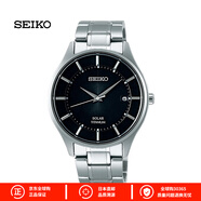 精工（SEIKO）日本SOLAR系列光能鈦合金防水大氣休閑商務(wù)簡(jiǎn)約男表藍寶石鏡面 SBPX103（表芯：V157）男款