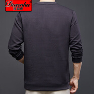 渡森虎加絨加厚毛衣男秋冬季新款中年男士保暖圓領(lǐng)休閑男士潮打底針織衫 咖色 M (165)