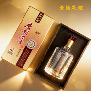 唐朝老窖四川白酒純糧食老酒52度濃香型禮盒瓶裝庫存處理可定制 52度 500mL 6瓶 整箱 瀘州濃香型純糧老酒