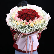 白云花莊三八婦女節混搭紅粉玫瑰花束生日北京鮮花速遞鮮花配送花店 酒紅色99朵紅粉香檳玫瑰花束 不含花瓶