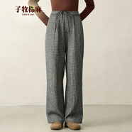 子牧棉麻2026春裝 女文藝高腰顯瘦闊腿格子褲子薄款寬松休閑褲Y 格子 M (建議105斤以?xún)?