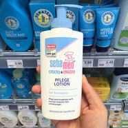 施巴（Sebamed）施巴嬰兒童潤膚乳新生兒保濕滋潤面霜寶寶護膚身體乳液200ml