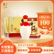 牛欄山 百年陳釀三牛 濃香型白酒 53度 500ml*6瓶 整箱裝