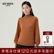 深呼吸女裝煙管領(lǐng)金屬扣泡泡袖可機洗100%純羊毛針織衫女A301328 駝 XL (5)