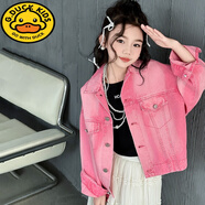 G.duck女童外套春秋款2025新款秋裝兒童早秋衣服女大童女裝秋款牛仔上衣 圖片色 120 cm