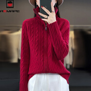 AEMAPE針織開(kāi)衫女2025秋冬新款高領(lǐng)拉鏈毛衣外套針織衫寬松翻領(lǐng)加厚上衣 紅色 S