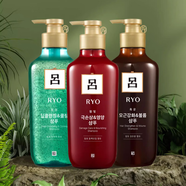 安安金純（A'Gensn）韓國進(jìn)口RYO呂洗發(fā)水護發(fā)素呂洗護紅呂綠呂棕呂養修復發(fā)膜550ml 青呂洗發(fā)水+護發(fā)素 80ml*2