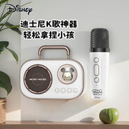 迪士尼（Disney）麥克風(fēng)無(wú)線(xiàn)話(huà)筒收音k歌音響一體機家用唱吧專(zhuān)用藍牙擴音器動(dòng)圈降噪3-6歲兒童感知音樂(lè )玩具送禮物 米奇白