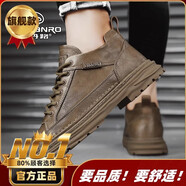 卡丹路皮鞋男2025新款秋季運動(dòng)增高英倫風(fēng)系帶商務(wù)休閑真皮馬丁靴 卡其(旗艦款) 44