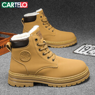 卡帝樂(lè )鱷魚(yú)（CARTELO）馬丁靴男冬季加絨工裝靴子男高幫男靴厚底大黃靴 土黃加絨 44碼