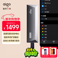 愛(ài)國者（aigo）2TB 移動(dòng)固態(tài)硬盤(pán) (PSSD)S10 Type-c USB3.2讀寫(xiě)同速1000MB/s小巧便攜手機直連 電腦筆記本外接