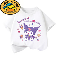 G.duck潮牌女童短袖T恤純棉夏裝新款中大兒童洋氣上衣寶寶寬松休閑半袖 短袖飲料庫洛米白色T9069A [純棉 100 cm 【潮牌寬松版】