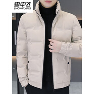雪中飛（SNOWFLYING）男士羽絨服冬季2025年新款短款青年百搭輕薄保暖韓版男裝加厚外套 米白色 XL 【男款2025年新款】 推薦【140-160斤】