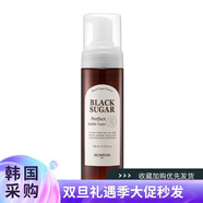 思親膚（skinfood）韓國潔面泡沫黑糖潔面摩絲黑糖洗面奶黑糖按壓泡沫