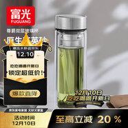 富光尊爵玻璃杯 男女士雙層水杯 高硼硅玻璃 304茶隔杯子泡茶杯400ml