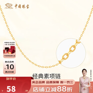 中國珠寶銀項鏈女S925銀鍍金百搭素鏈鎖骨鏈O字鏈側身鏈簡(jiǎn)約女士銀素鏈 O字鏈