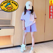 G.duck女童夏季套裝短袖POLO衫韓版中大童學(xué)院風(fēng)女孩運動(dòng)短褲兒童兩件套 紫色 polo衫套裝 160