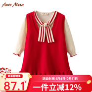 Auro Mesa 女童套裝春秋童裝女寶針織套頭衫無(wú)袖連衣裙兩件套生日周歲禮服 紅色 90