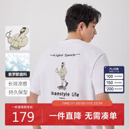 卡賓（CABBEEN）【cityboy印花】男裝索羅那涼感T恤夏印花短袖 漂白 XXXL