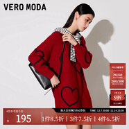 VEROMODA針織毛衣連衣裙新款純色短裙直筒長(cháng)袖圓領(lǐng)簡(jiǎn)約毛衣裙 S97澳木紅色 155/76A/XS
