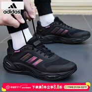 阿迪達斯（adidas）男鞋 2025冬季新款Bounce登山運動(dòng)鞋低幫耐磨輕便透氣跑步鞋子男 黑色/暖風(fēng)/保暖/新款 40 245mm