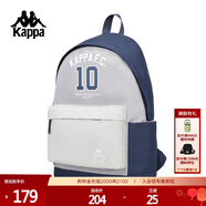 卡帕（Kappa）背靠背運動(dòng)雙肩包女騎行背包旅行包徒步登山包書(shū)包男款K0EY8BS02
