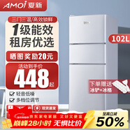 夏新三門(mén)冰箱家用小型大容量三開(kāi)門(mén) 節能低噪租房中門(mén)軟冷凍超薄微霜低音保鮮電冰箱 以舊換新 一級能效102L【中軟冷凍/上冷凍下冷藏】