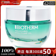 碧歐泉（BIOTHERM）綠活泉水份露保濕霜（中性 混合肌適用)50ml 保濕乳 保濕面霜