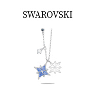施華洛世奇（SWAROVSKI）藍色星星雪花銀色項鏈 簡(jiǎn)約時(shí)尚生日圣誕節禮物送女友 5734252