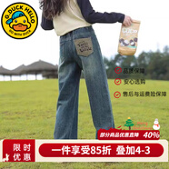 G.duck女童褲子春秋牛仔褲25新款中大兒童直筒褲初中生女孩寬松闊腿褲冬 復古藍【春秋款】 130 建議120-130cm7-8歲