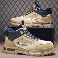 夏季新款特大碼男鞋45薄款透氣休閑鞋46男士運動(dòng)板鞋47加寬加肥48 B13米蘭加寬加肥 39 39