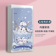 水草人翻蓋皮套適用三星a54手機殼c7保護套a55軟a51防摔a54卡通a90/m23/a72/a73/a80/a91 玉桂狗奶茶-皮套 三星Galaxy C7 Pro