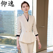 仰逸紅色西裝套裝年會(huì )套褲職業(yè)裝荷葉邊小香風(fēng)收腰 杏色外套 XL