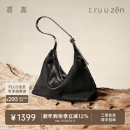 裘真新年禮物【明星推薦】經(jīng)典hobo包植鞣牛皮腋下通勤休閑餃子女包 黑色-小號 小包/大包