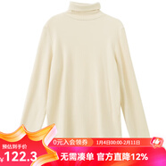 雲上生活秋冬復古休閑磨毛暖絨打底衫溫暖內搭長(cháng)袖高領(lǐng)T恤T6676F 米色 L