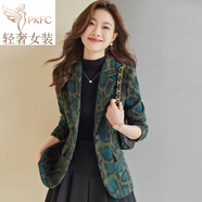 PKFC高檔品牌羊毛西裝外套女秋冬新款豹紋加厚時(shí)尚流行毛呢小西服上衣 綠色波紋西裝 L