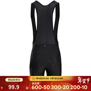 迪卡儂自行車(chē)公路車(chē)騎行服排汗衫男防風(fēng)騎行裝備 新RC100背帶騎行短褲 S