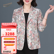 Homesee輕奢國際高檔品牌外套秋裝新款小個(gè)子薄款休閑小西裝女碎花短外套 D-YY66-8-藕粉色 L -大概108斤以下穿