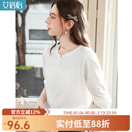 艾蓓怡白色蕾絲拼接刺繡立領(lǐng)正肩長(cháng)袖T恤上衣女2025秋季新款氣質(zhì) 淺云白 L